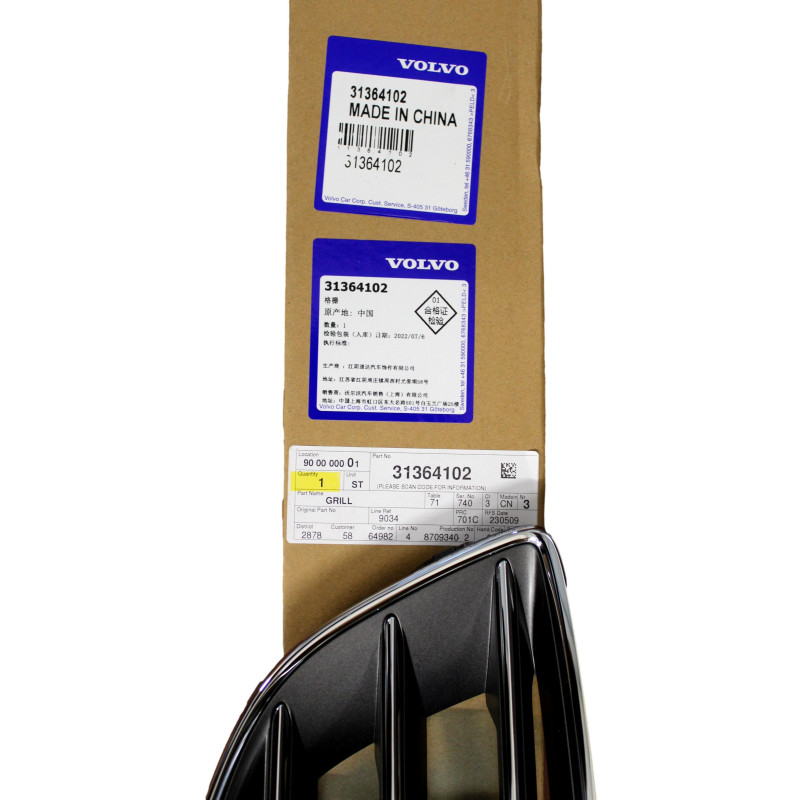 VOLVO S60 V60 S60L grill kratka srodkowa atrapa zderzaka przod OE