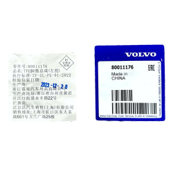 VOLVO EX30 oryginalne dywaniki gumowe na kazda pogode komplet zestaw OE