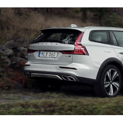 VOLVO V60CC II listwa akcesoryjna blacha ochronna dyfuzora zderzaka tyl OE