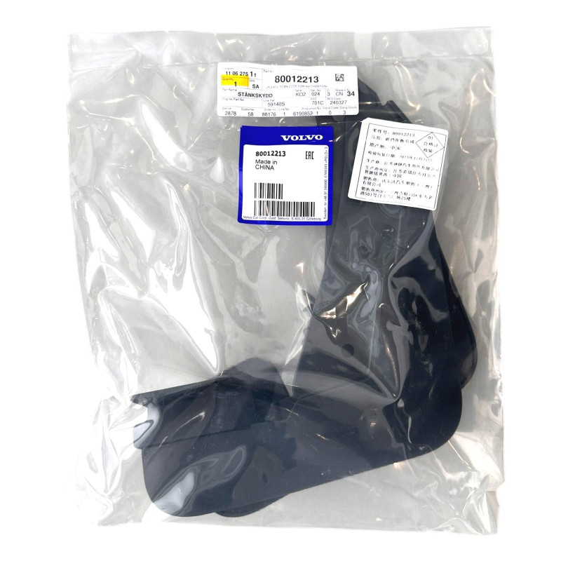 VOLVO EX30 chlapacze zestaw chlapaczy przod OE