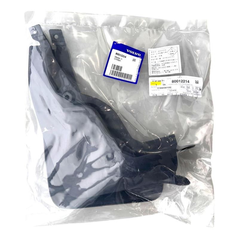 VOLVO EX30 chlapacze zestaw chlapaczy tyl OE