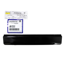 VOLVO V40 V40CC zaslepka dolotu powietrza OE 31370172