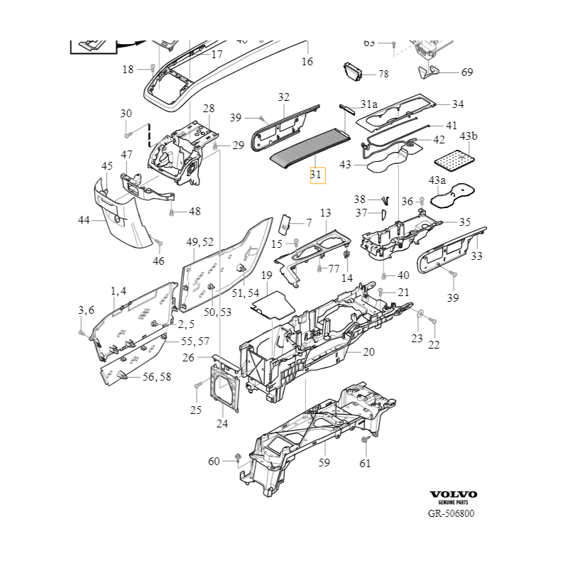 VOLVO XC60 XC90 II oslona roletka schowka tunelu srodkowego alu OE 31694722