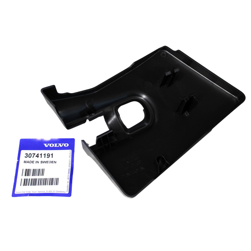 VOLVO C70 lewa oslona rozporki kielichow OE 30741191