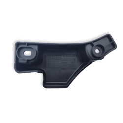 VOLVO C40 XC40 oslona zabezpieczenie zamka maski pokrywy silnika RHD OE