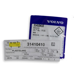 VOLVO XC60 rurka przewod ukladu chlodzenia turbo 2.0T OE 31410410