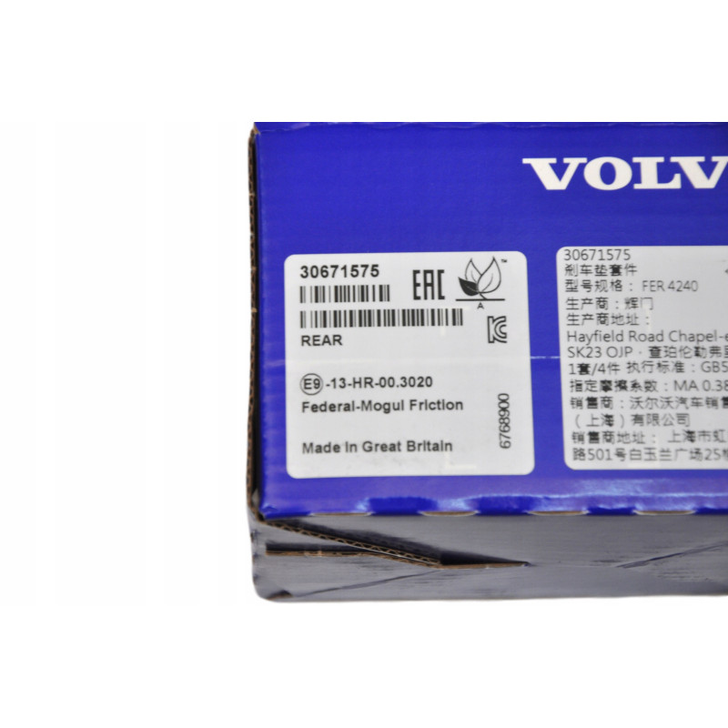 VOLVO V70 XC70 S80 oryginal klocki hamulcowe tyl O