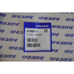 VOLVO V70 XC70 lewa oslona elektr fotela kierowcy 9196011