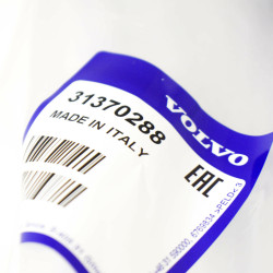 VOLVO S60 III V60 II prawa rura intercooler aluminium OE 31370288