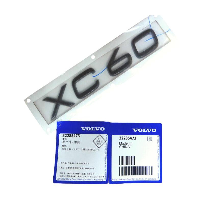 VOLVO XC60 II znaczek logo...