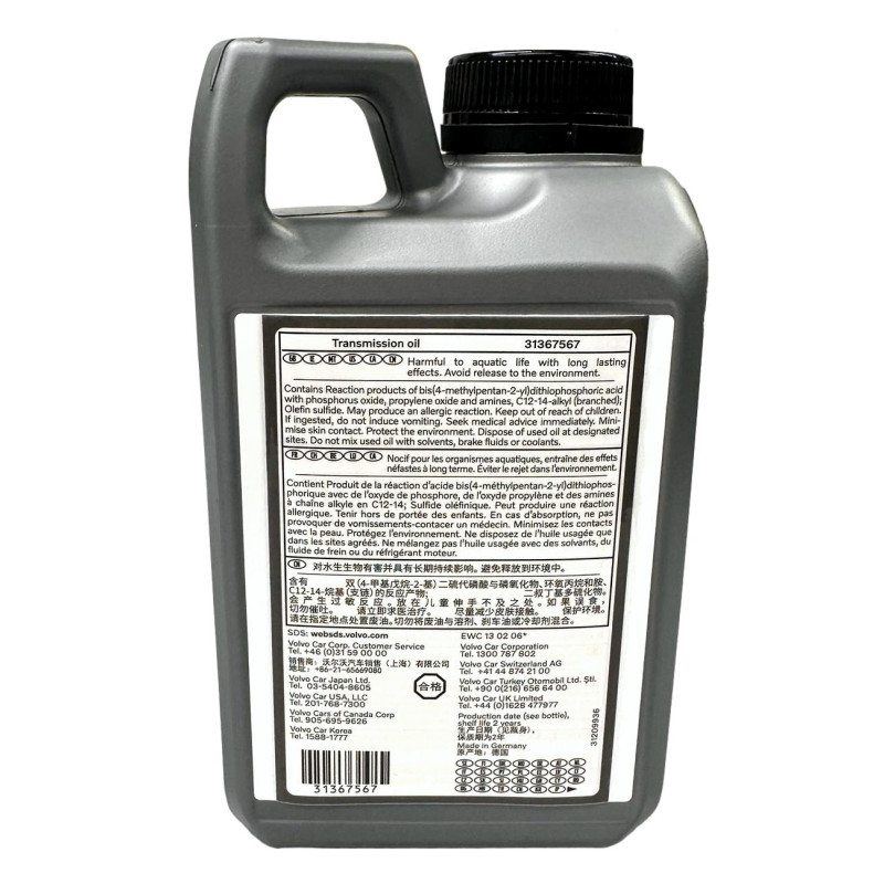 VOLVO S60 V60 S90 V90 XC60 XC90 II HYB olej most tyl ERAD 1L OE 31367567