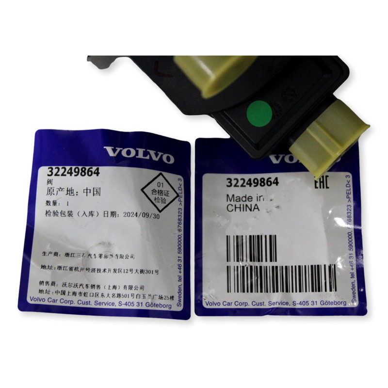 VOLVO EX40 S60 S90 V60 V90 XC40 XC60 XC90 zawór chłodnicy OE 32471083 / 32249864