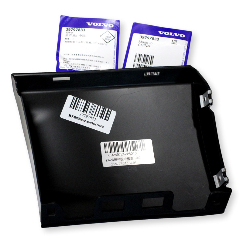 VOLVO XC60 V70 XC70 V90 CC listwa nadkoła przedniego prawa OE 39797833