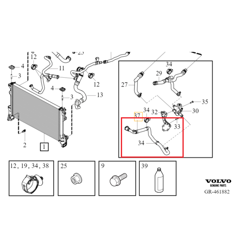 VOLVO S60 V60 XC60 II wąż przewód nagrzewnicy OE