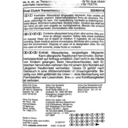 VOLVO TRANSMISSION OIL 32240419 OE