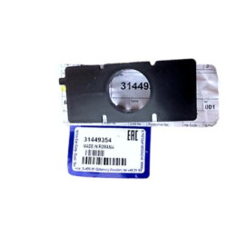 VOLVO XC40 prawy zewnętrzny wspornik koszyk czujnika asysta przód OE