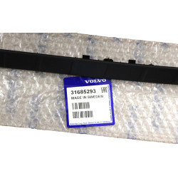 VOLVO C40 XC40 XC60 II panel osłona prawa listwa progu bagażnika czarna OE