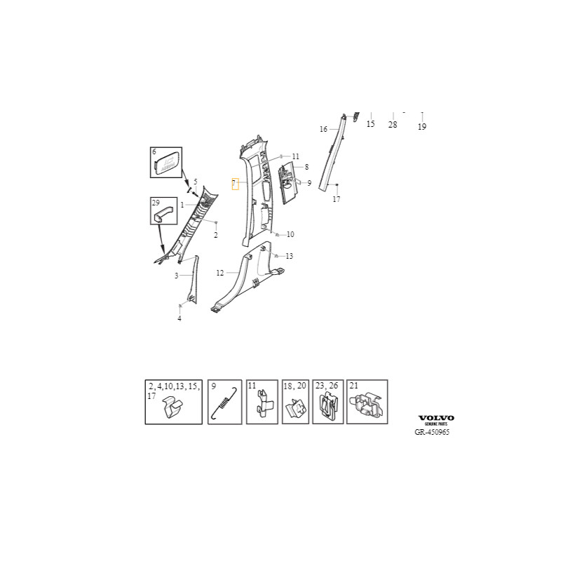 VOLVO S60 III V60 V60CC II prawe górne poszycie słupka B blondę OE 31479220