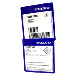 VOLVO V60 V90 XC60 XC90 II pompa wody układu chłodzącego D420T OE 32382368