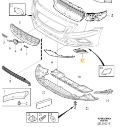VOLVO S60 V60 R-DESIGN przednia prawa kratka zderzak OE 31290982