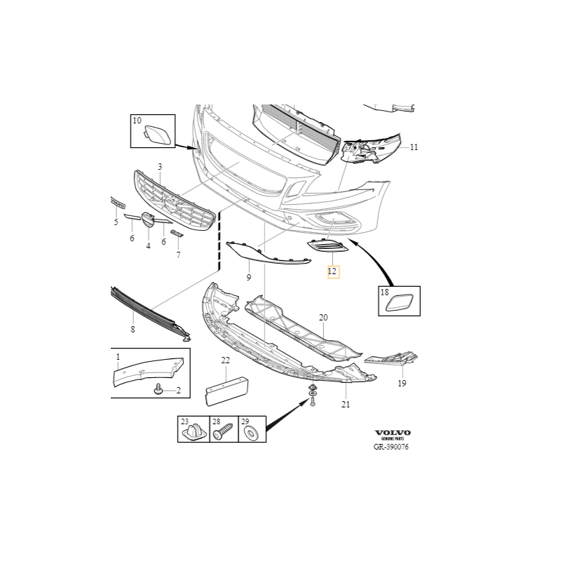 VOLVO S60 V60 R-DESIGN przednia prawa kratka zderzak OE 31290982