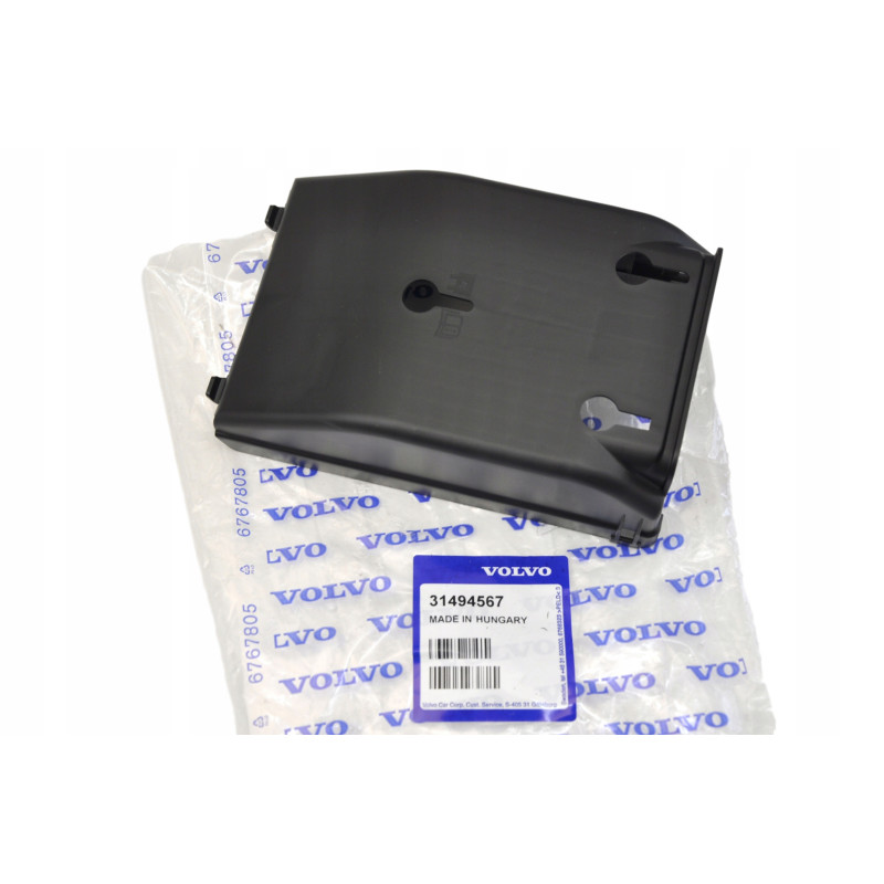 VOLVO XC60 II pokrywa puszki bezpiecznikowej OE