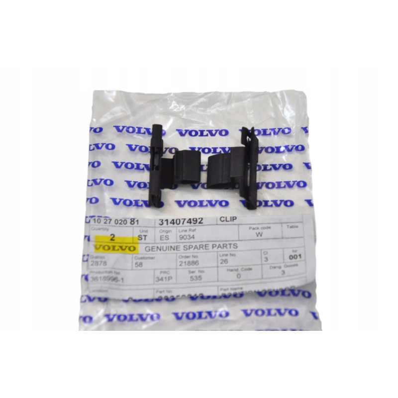 VOLVO S60 S60CC V60 V60CC XC60 Spinka boczka drzwiowego 31407492 OE