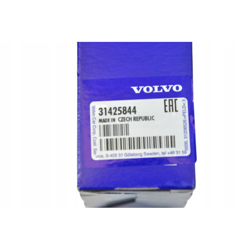 VOLVO S60 S60CC V60 V60CC XC60 Zamek maski 31425844 OE
