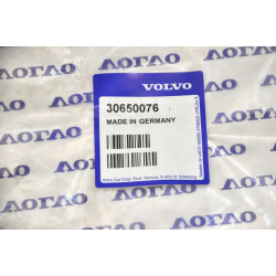 VOLVO C30 C70 S40 S60 S60CC S80 Osłona obudowy filtra powietrza 30650076 OE