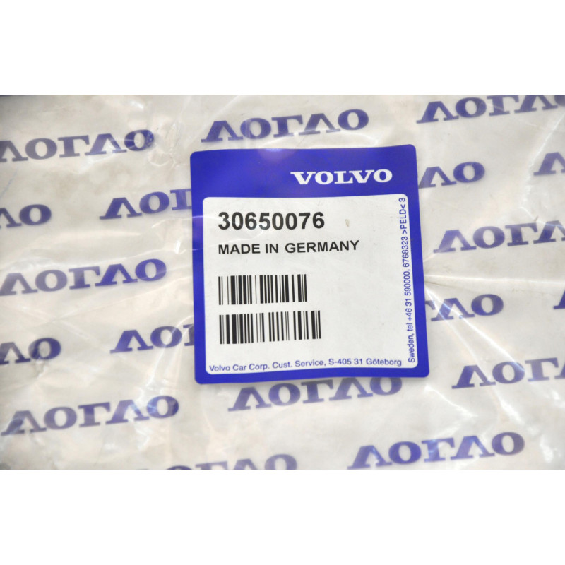 VOLVO C30 C70 S40 S60 S60CC S80 Osłona obudowy filtra powietrza 30650076 OE