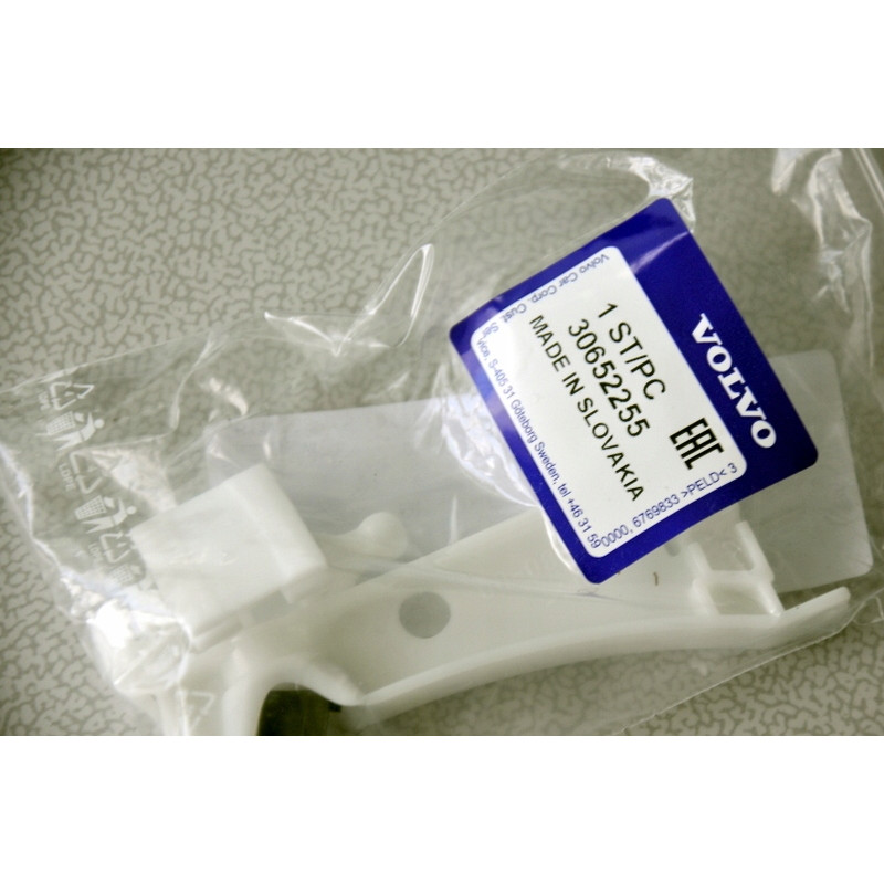 VOLVO S40 V50 zestaw naprawczy lampy 30652255 OE