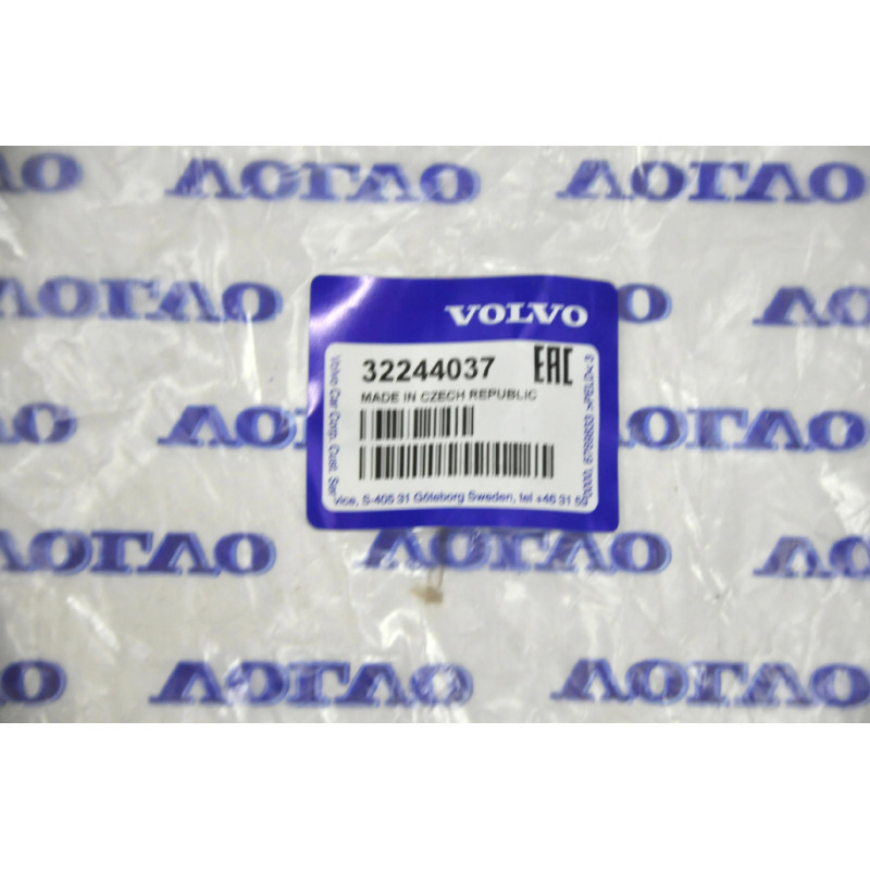 VOLVO XC40 zamek rygiel uchwyt maski zabezpieczeni