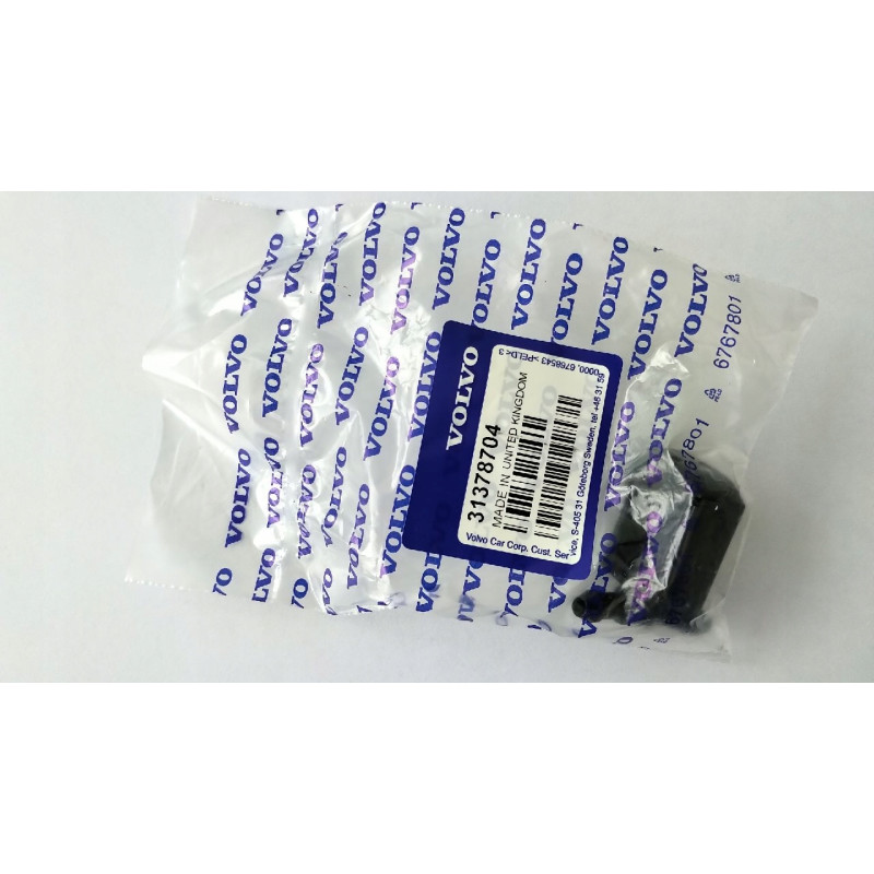 VOLVO S60 S60CC V60 V60CC XC60 Lewy środkowy spryskiwacz maski 31378704 OE