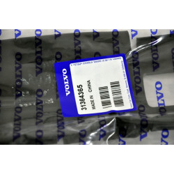 VOLVO XC60 prawa kierownica powietrza 31364365 OE