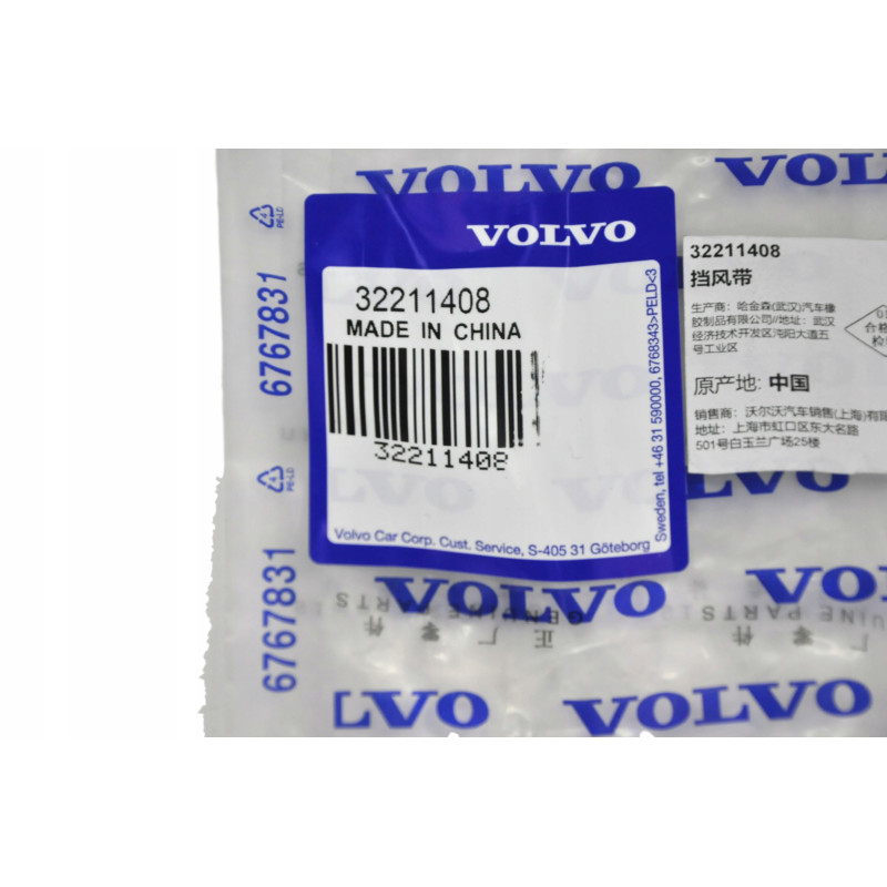 VOLVO XC60 Listwa zgarniajaca drzwi lewa przód 32211408 OE