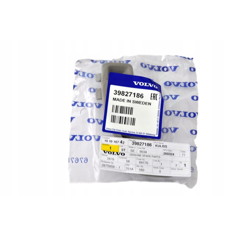 VOLVO XC60 Przednia lewa przelotka pasa bezpie 39827186 OE