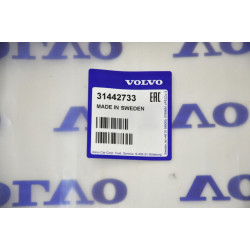 VOLVO XC90 Lewa osłona pasa wzmocnienia 31442733 OE