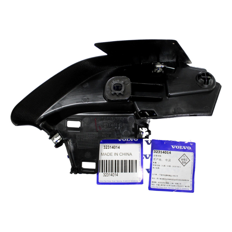 VOLVO XC60 Prowadnica pasa bezp tylna prawa 32314014 OE