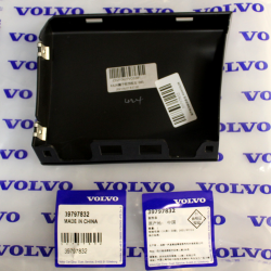 VOLVO XC60 Lewa nakładka progowa błotnik przód 39797832 OE