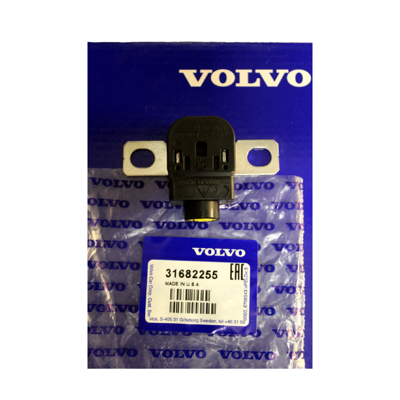 VOLVO V60 S60 XC40 C40 Wyłącznik pirotechniczny 31682255 OE