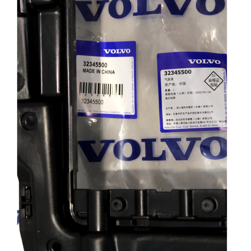 VOLVO V60 II wlot górna kierownica powietrza OE 32345500