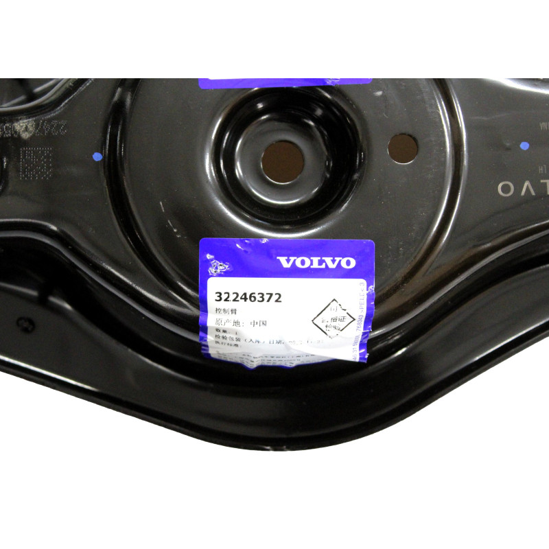 VOLVO C40 XC40 wahacz tylny lewy poprzeczny OE