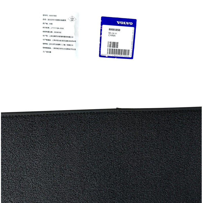VOLVO EX30 oryginalny dywanik tekstylny dwustronny mata bagażnika OE