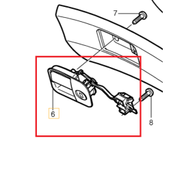VOLVO Klamka uchwyt schowka pasażera 8660305 OE