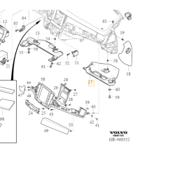 VOLVO S90 V90 V90CC XC60 II osłona deski rozdzielczej pasażer OE 31688746