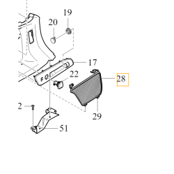 VOLVO V90CC boczna kieszeń siatka bagażnika OE 32204059