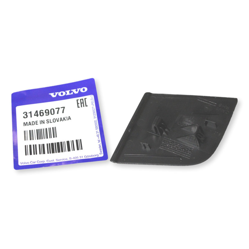 VOLVO EX40 XC40 prawa zaślepka tunelu środkowego z tylu OE 31469077