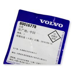 VOLVO EX30 wspornik uchwyt naprawczy lampy przód lewy zewn OE 80016778