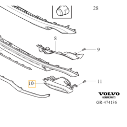 VOLVO S60 III V60 II czarna końcówka wydechu prawa OE 32345606