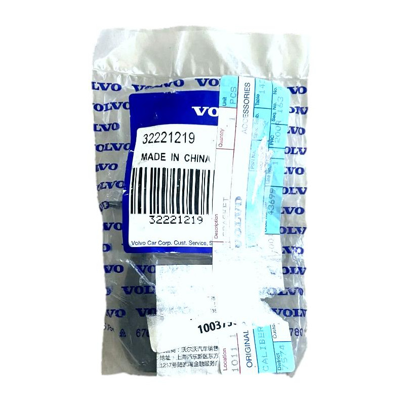 VOLVO C40 XC40 wspornik przewód hamulcowy prawy tył OE 32221219